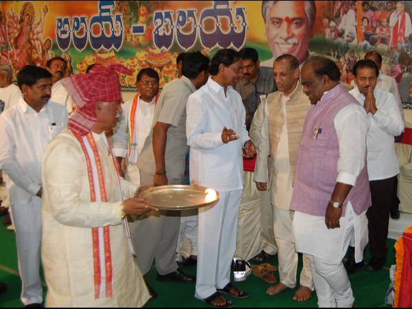 అలయ్ బలయ్