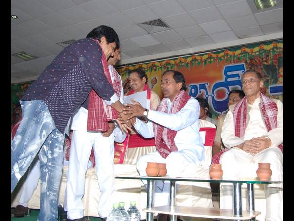  అలయ్ బలయ్