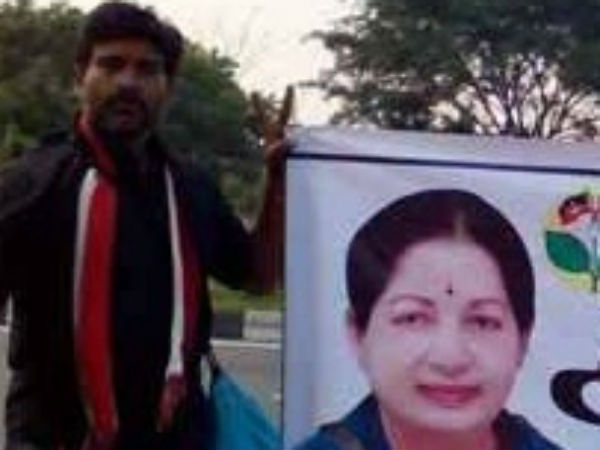  అన్నాడీఎంకే