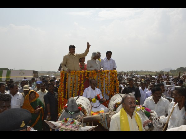 బిందు సేద్యానికి..