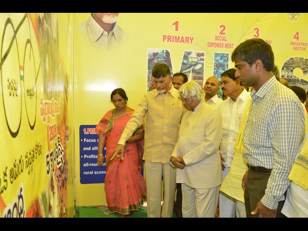 సిఎంకు సూచించా..