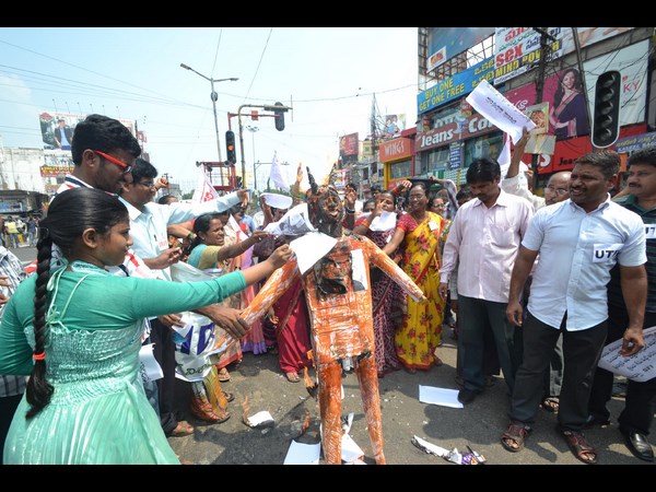 నిరసన