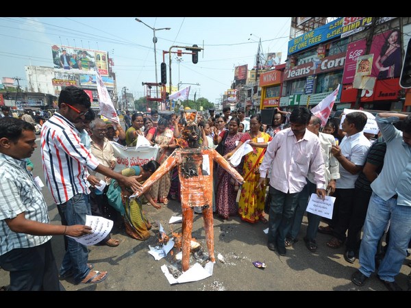 నిరసన