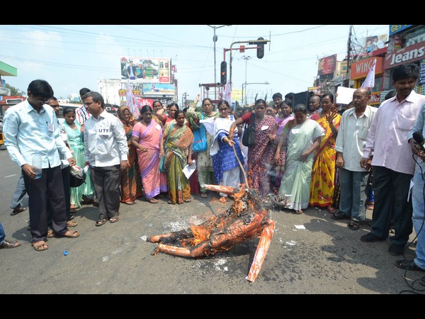 నిరసన