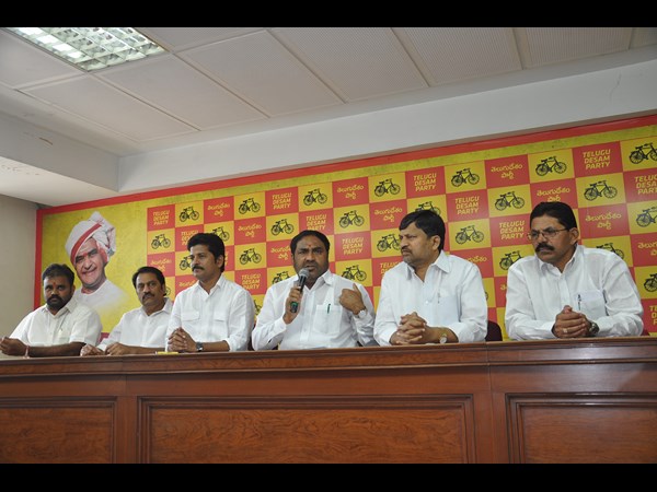 తెలంగాణ టీడీపీ