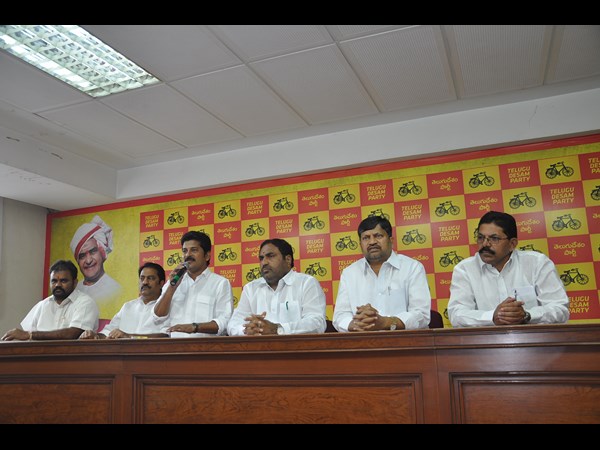 తెలంగాణ టీడీపీ