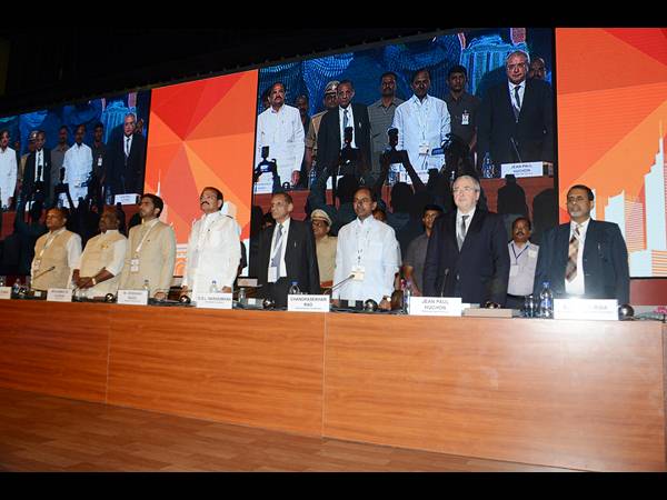 మెట్రోపొలిస్ సదస్సు