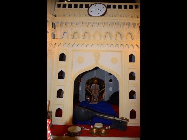 మెట్రోపొలిస్