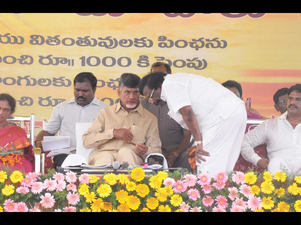 చంద్రబాబు చంద్రబాబు