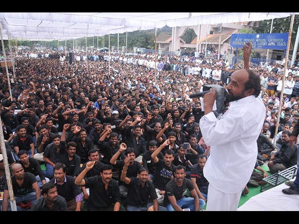  రేపటి నుంచి విద్యుత్ ఉద్యోగుల సమ్మె 