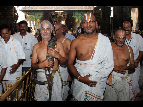 తిరుమల