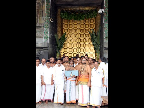 తిరుమల