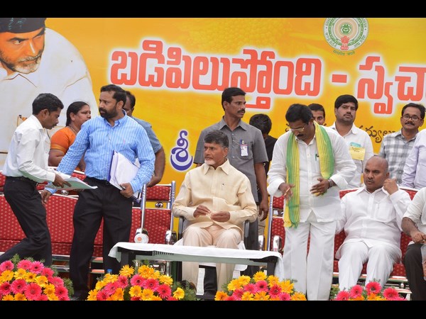 బడి పిలుస్తోంది