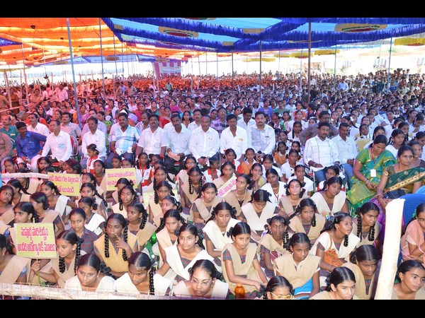 బడి పిలుస్తోంది