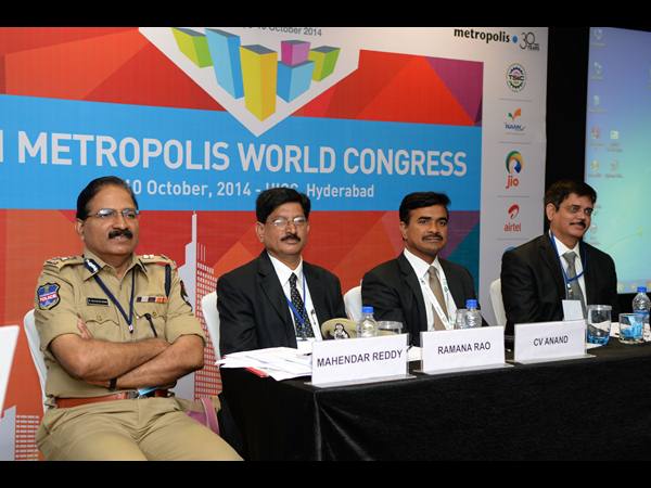 మెట్రోపొలిస్