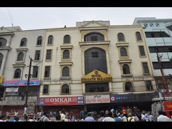 అగ్నిప్రమాదం అగ్నిప్రమాదం