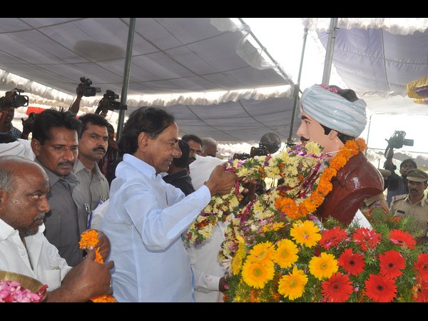 కొమరం భీమ్