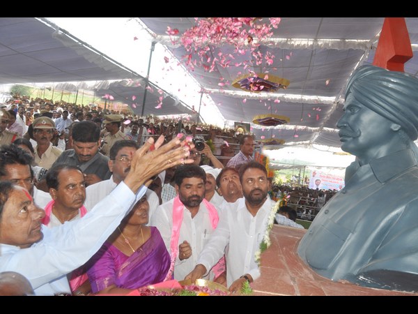  కొమరం భీమ్