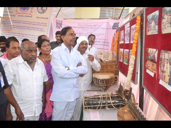  కొమరం భీమ్