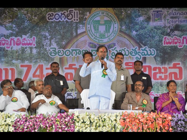 కొమరం భీమ్