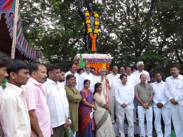 కొమరం భీమ్