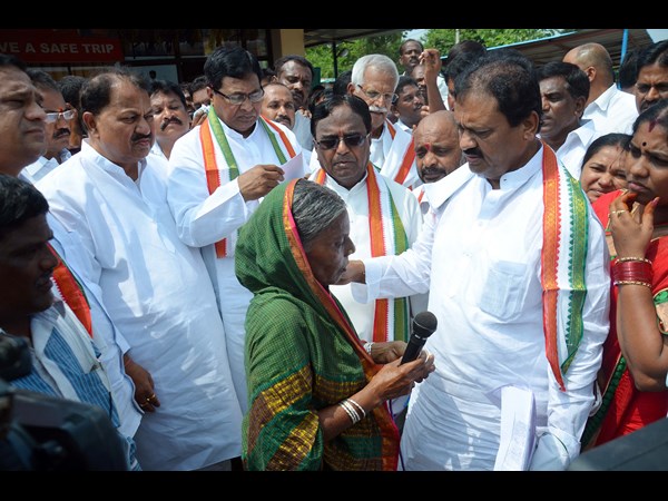 తెలంగాణ కాంగ్రెస్