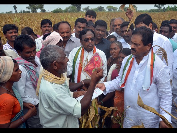  తెలంగాణ కాంగ్రెస్