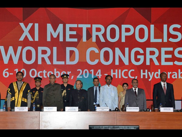 మెట్రోపొలిస్