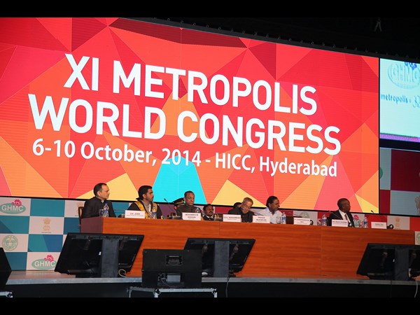  మెట్రోపొలిస్