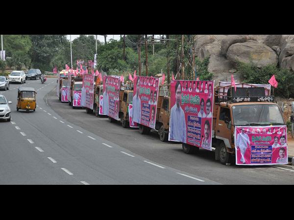 బండెనబండి.. చేరికలు