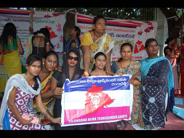  హిజ్రాల ధర్నా