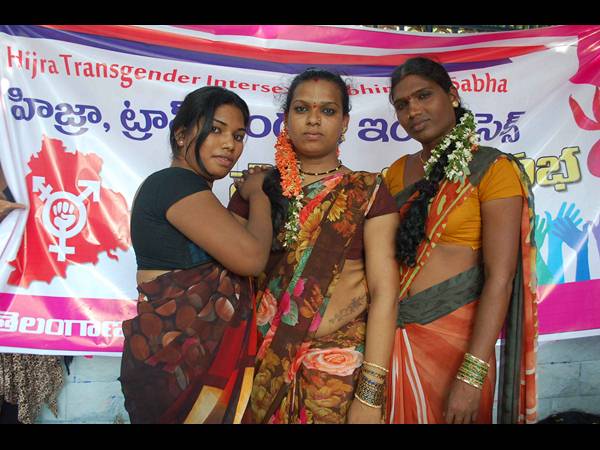  హిజ్రాల ధర్నా