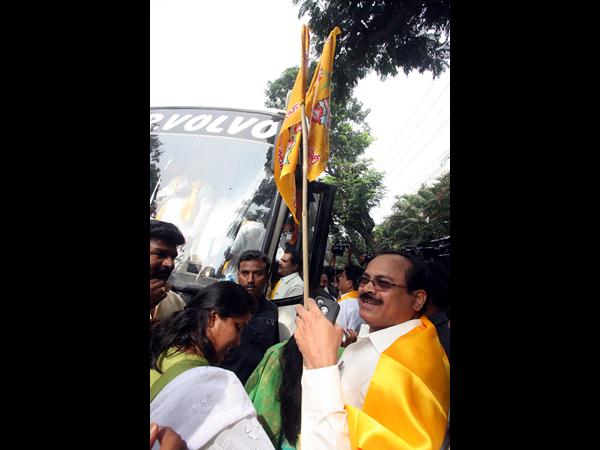 తెలుగుదేశం