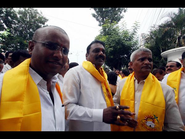తెలుగుదేశం