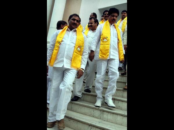 తెలుగుదేశం