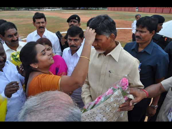 బొట్టుపెట్టి..