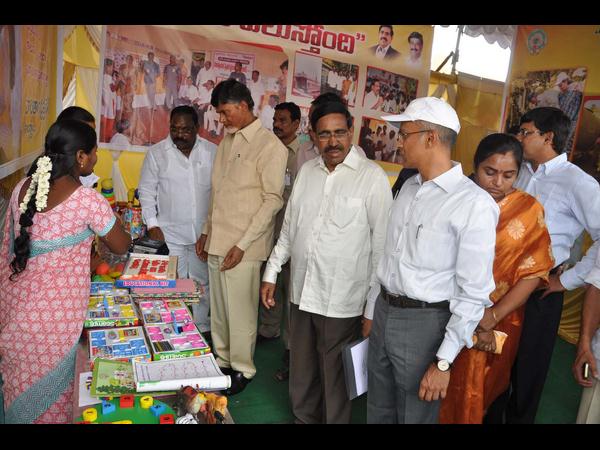 చంద్రబాబు