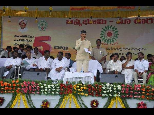 చంద్రబాబు