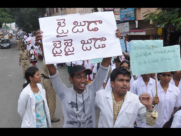 జూనియర్ డాక్టర్లు