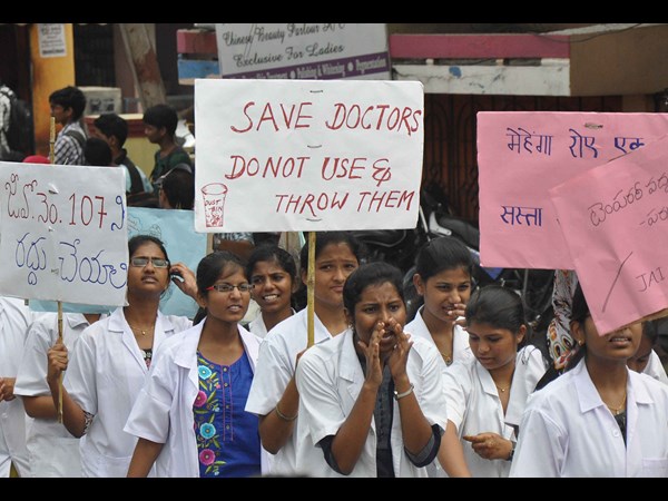 జూనియర్ డాక్టర్లు