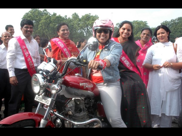 బైక్‌థాన్