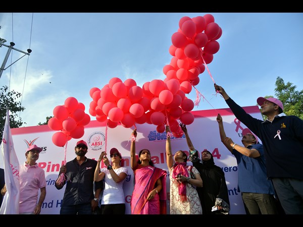 పింక్ రిబ్బన్