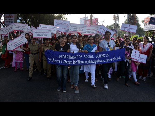 పింక్ రిబ్బన్