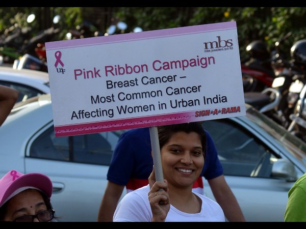  పింక్ రిబ్బన్