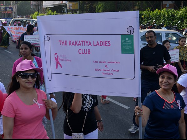 పింక్ రిబ్బన్