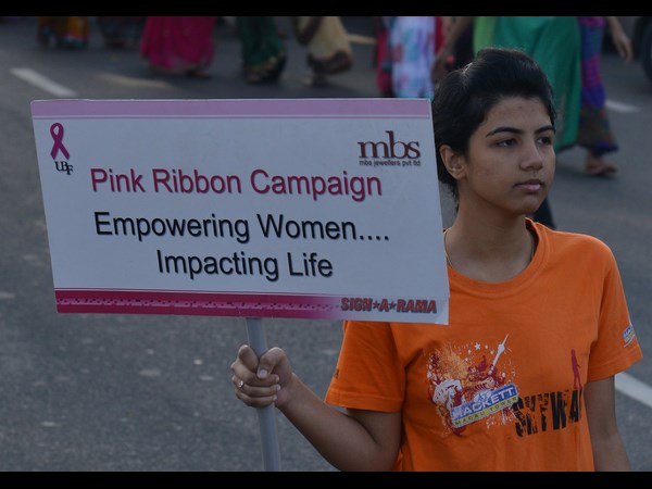 పింక్ రిబ్బన్