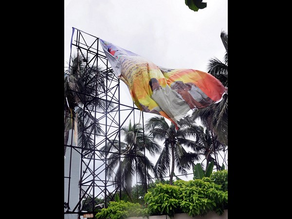 హుధుద్ హుధుద్