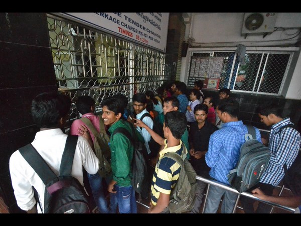 హుధుద్ హుధుద్