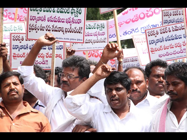 ధర్నా