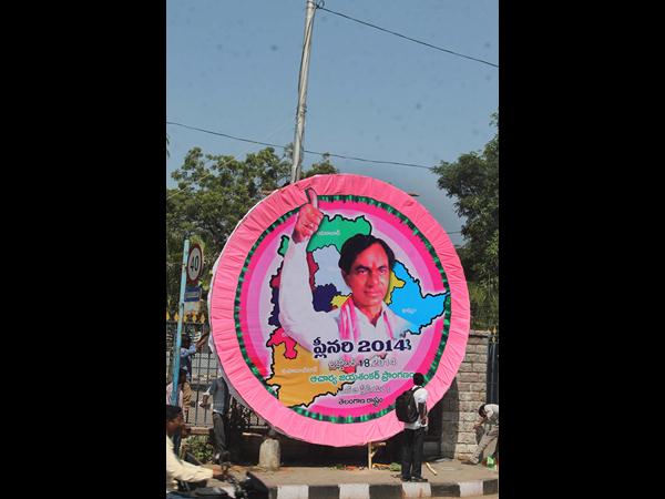 ప్లీనరీ
